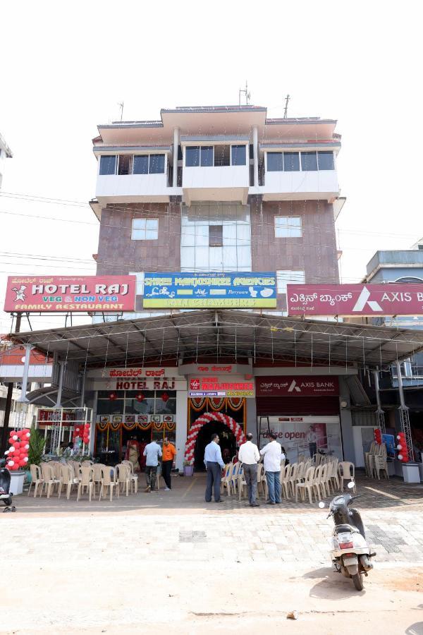 Shree Manjushree Residency Hotel Udupi Exterior photo
