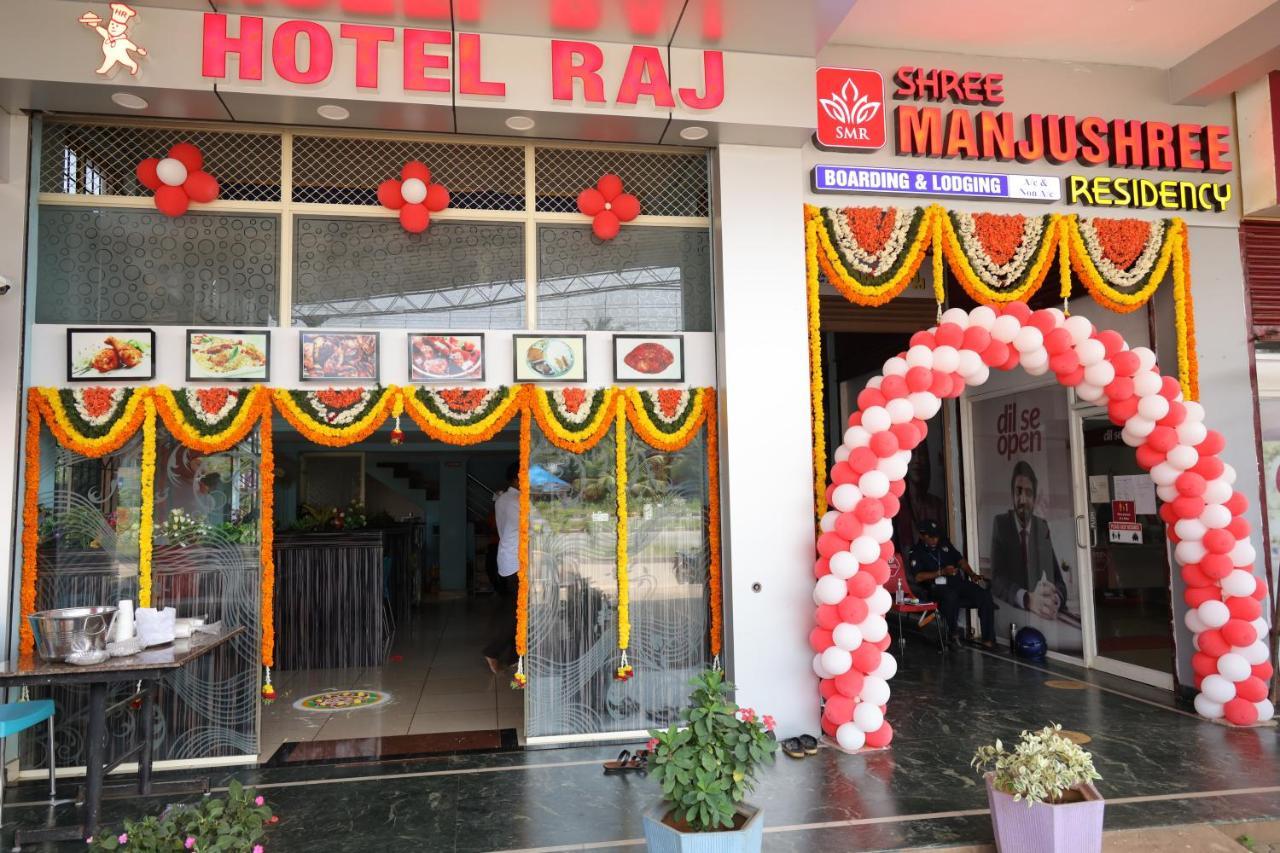 Shree Manjushree Residency Hotel Udupi Exterior photo